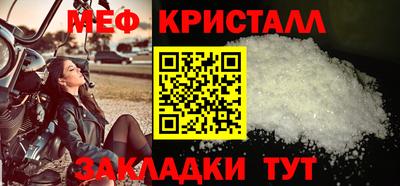 дурь Новозыбков