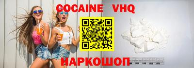 дурь Новозыбков