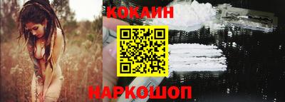 альфа пвп VHQ Новодвинск