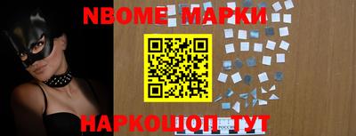 дурь Новозыбков