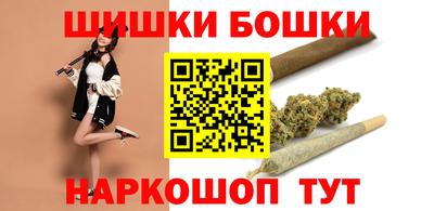 дурь Новозыбков