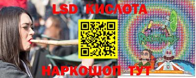 альфа пвп VHQ Новодвинск