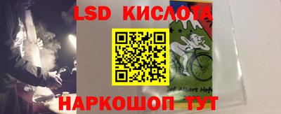 альфа пвп VHQ Новодвинск