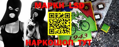 дурь Новозыбков