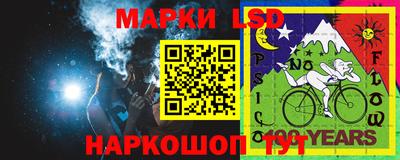 альфа пвп VHQ Новодвинск