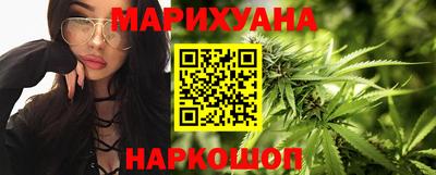 скорость Новокубанск