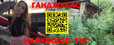 скорость Новокубанск