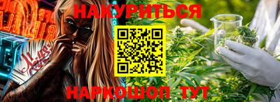 скорость Новокубанск