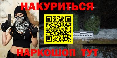 скорость Новокубанск