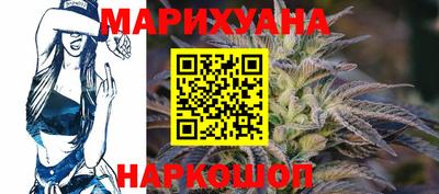 скорость Новокубанск