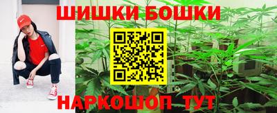 дурь Новозыбков