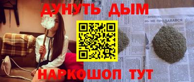 скорость Новокубанск