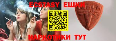 дурь Новозыбков