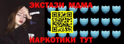скорость Новокубанск
