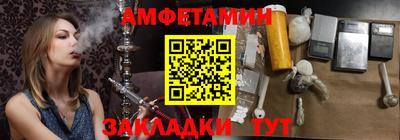 скорость Новокубанск
