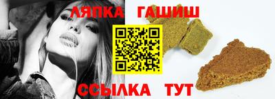 дурь Новозыбков