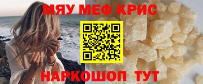 дурь Новозыбков