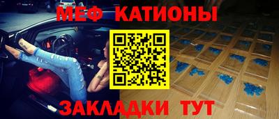 дурь Новозыбков