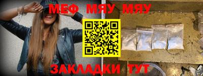 скорость Новокубанск